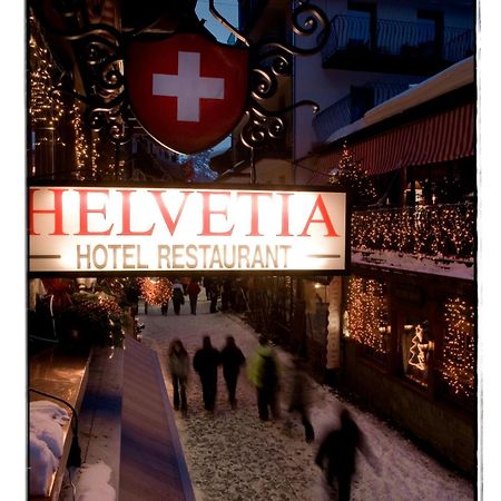 Petit Helvetia Budget Hotel ツェルマット エクステリア 写真