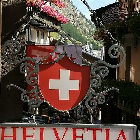 Petit Helvetia Budget Hotel ツェルマット エクステリア 写真